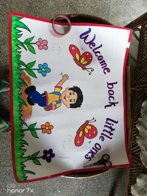 Play Group Class Decoration Ideas, Classroom Charts Ideas Teachers, Free Printable Handwriting Worksheets, Sarees Ideas, Teaching Kids Letters, Classroom Display Boards, Kids Letters, Birthday Board Classroom, Alphabet Activities Kindergarten