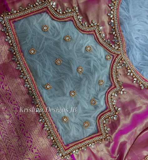 Net Aari Work Blouse Designs, Pink Blouse Work, Aari Work Blouse Designs, Basic Blouse Designs, Magam Work Designs, Bridal Embroidery, Indian Embroidery Designs, Magam Work, Peacock Drawing