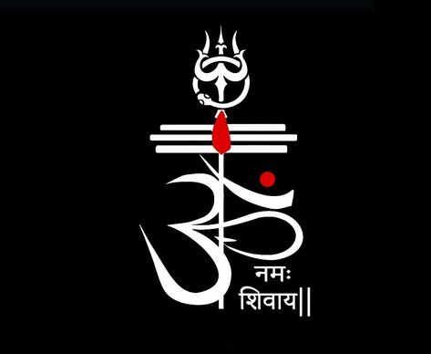 Download Om Namah Shivaya Logo Hd for desktop or mobile device. Make your device cooler and more beautiful. Shivaya Wallpaper, Shiv Mahadev, Clara Barton, Mahadev Hd Wallpaper, Shiva Tattoo Design, Wallpaper Images Hd, Ganesh Wallpaper, Shiva Tattoo, Lord Hanuman Wallpapers