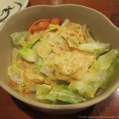 Benihana Ginger Salad Dressing Benihana Salad Dressing, Benihana Salad, Japanese Salad Dressing, Ginger Salad Dressing, Hibachi Recipes, Ginger Salad, Japanese Salad, Ginger Salad Dressings, Salad Dressing Recipes Homemade