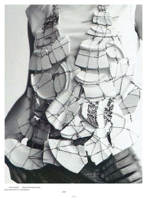 Recycle Fashion, Deconstruction Fashion, Bouchra Jarrar, Textil Design, Broken Glass, Recycled Fashion, Avant Garde Fashion, Raf Simons, Textiles Fashion