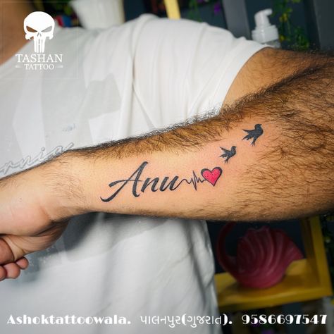 TashanTattoo
AshokTattooWala
S.4.5,Tirupati plaza
Opp. New bus stand
Near gd modi collage
Palanpur (gujrat)
9586697547
9687533310 Om Tattoo Design, Om Tattoo, Beautiful Eyes Pics, Infinity Tattoos, Arm Band Tattoo, Name Tattoo Designs, Really Deep Quotes, Band Tattoo, Name Tattoo