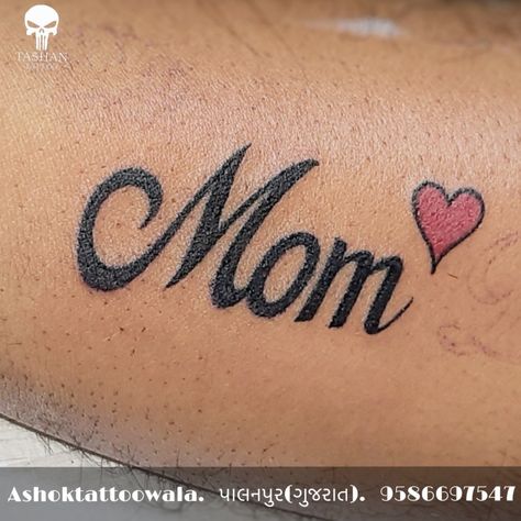 TashanTattoo
AshokTattooWala
S.20. Tirupati plaza
Opp. New bus stand
Near gd modi collage
Palanpur (gujrat)
9586697547
9687533310 Mom Writing Tattoo, Mom Tattoo Heart, Mama Tattoos, Maa Tattoo, Tattoo Mom, Mom Heart Tattoo, Mom Dad Tattoo Designs, Name Tattoos For Moms, Kitty Tattoos