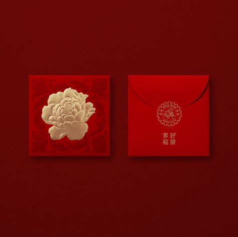 King Fook CNY2022 Red Packet Design :: Behance Angpao Design, Red Packet Design, Cny 2024, Red Envelope Design, Chinese Packaging, New Year Packages, Packet Design, Luxury Packaging Design, Chinese Flower