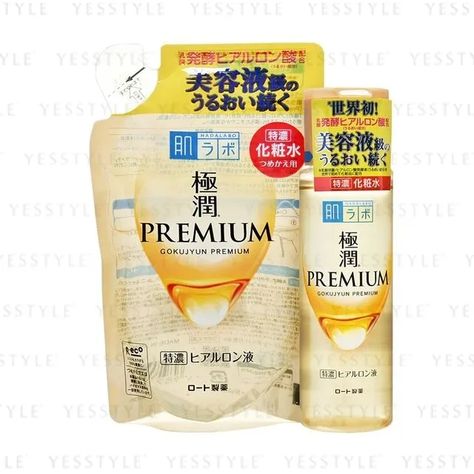 Rohto Mentholatum - Hada Labo Gokujyun Premium Lotion | YesStyle Gokujyun Premium, Rohto Mentholatum, Medicated Lip Balm, Beauty Essence, Hydrating Toner, Moisturizing Lotions, Dehydrated Skin, How To Apply Makeup, Oil Free