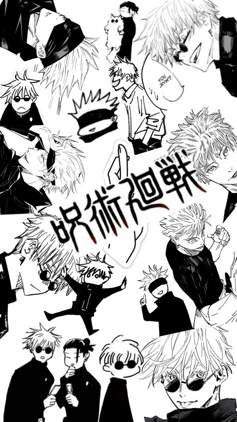 Jujutsu Kaisen Collage, Jujutsu Kaisen Gojo Manga, Gojo Wallpaper, Trippy Wallpaper, Pretty Wallpapers Backgrounds, Anime Background, Jujutsu Kaisen, Pretty Wallpapers, Jujutsu