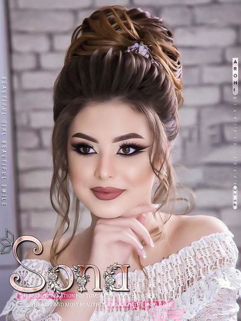 Stunning Makeup Looks, Hairstyles For Indian Wedding, Wedding Hairstyles With Crown, Bridal Hairstyle Indian Wedding, Hair Styels, Engagement Hairstyles, Bridal Hair Buns, Bridal Hair Inspiration, Bridal Makeup Wedding