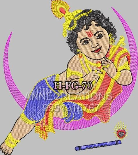 Lord Krishna Embroidery Design, Krishna Embroidery Designs, Aari Picture, Khatli Work, God Krishna, Latest Embroidery Designs, Aari Design, Embroidery Designs Baby, Krishna Drawing