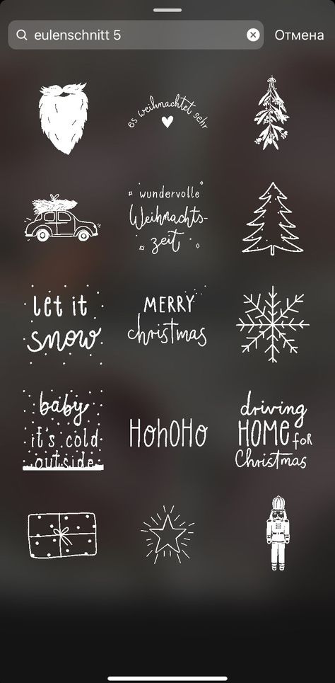 Instagram gif christmas Instagram Gif Christmas, Christmas Story Ideas Instagram, Christmas Instagram Highlight Cover, Merry Christmas Instagram Story, Insta Highlight Cover Icons, Insta Sticker, Insta Highlight Cover, Insta Gif, Gif Christmas