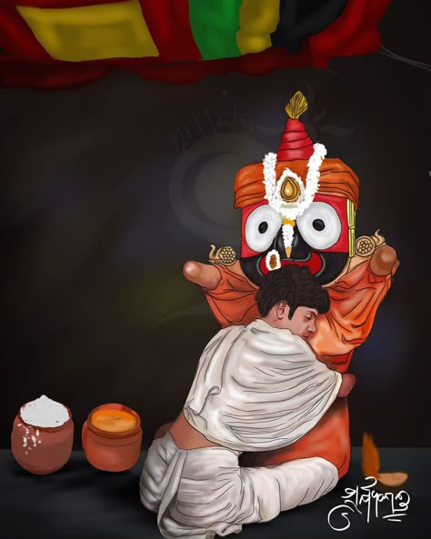 Jagannath Wallpaper, Krishna And Me, Guru Dattatreya, Jagannatha Beautiful Images, Sri Jagannath, Indian Map, Puri Jagannath, Shree Jagannath, Jagannath Temple Puri