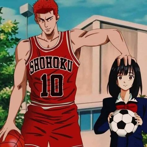 Basketball Manga, Basketball Couples, Great Teacher Onizuka, Slam Dunk Anime, Basketball Anime, Manic Pixie Dream Girl, Tv Icon, Attack On Titan Season, Anime Backgrounds Wallpapers