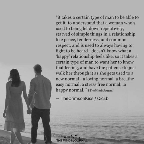 It Takes A Certain Type Man To Be Able To Get It - https://themindsjournal.com/it-takes-a-certain-type-man-to-be-able-to-get-it/ Rekindle Relationship, Good Man Quotes, Man Quotes, Get A Boyfriend, Peace Quotes, Men Quotes, Happy Relationships, Romantic Quotes, Quotes For Him