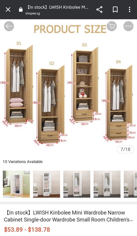 Mini Cupboard Design, Single Door Wardrobe Design, Dressing Cupboard, Single Door Wardrobe, Chest Of Drawers Design, Wooden Wardrobe Design, Almirah Designs, Bookshelf Inspiration, Cardboard Storage