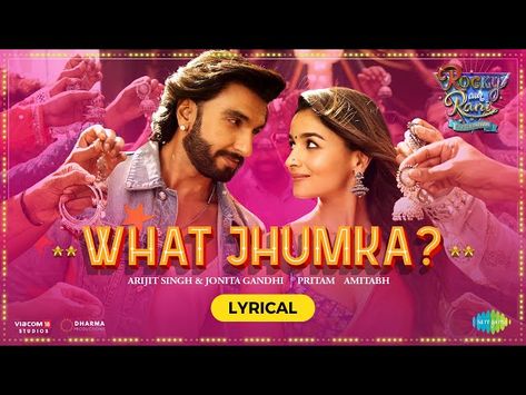 What Jhumka? Song Lyrics What Jhumka, Jonita Gandhi, Shabana Azmi, Dharma Productions, New Hindi Songs, Arijit Singh, Karan Johar, Trending Songs, Bollywood Dance