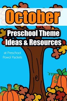 Awesome October Preschool Themes! Ideas & Resources!! | Preschool Powol Packets October Preschool Themes Lesson Plans, October Preschool Themes, Inhome Daycare, Kids Bucket List, Spiders Preschool, October Lesson Plans, Halloween Science Activities, October Themes, October Preschool