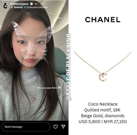 Jennie Jewelry, Jennie Accessories, Jennie Airport Style, Jennie Airport, Lisa Style, Lisa Fashion, Jennie Instagram, Jewelry Essentials, Airport Style