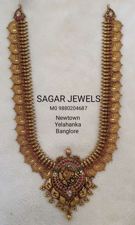 Long Sara Gold, Kaasu Mala Gold Haram Latest, Kasumalai Latest Design, Kasulaperu Jewellery Indian Latest, Kasina Sara Jewellery, Kasina Sara Antique, Kasulaperu Latest Designs, Kasumala Designs, Kaasu Mala