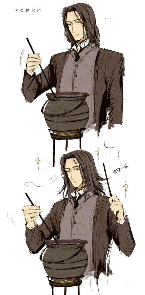 Severus Snape James Potter, Severus Snape Funny, Snape Funny, Severus Snape Wallpaper, Snape Wallpaper, Severus Snape Art, Snape Fan Art, Severus Snape Fanart, Alan Rickman Severus Snape