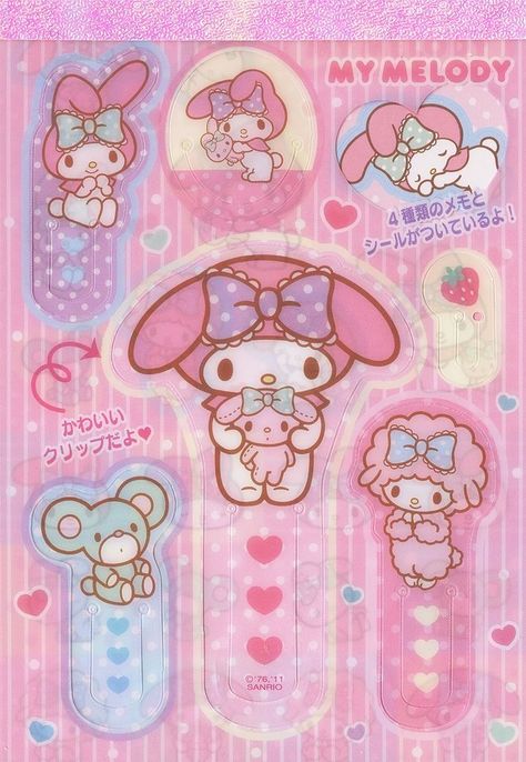 Sanrio Pics, Unicorn Planner, My Melody Wallpaper, Anime Paper, Sanrio My Melody, Face Drawing Reference, Chibi Anime Kawaii, Hello Kitty My Melody, Cute School Supplies