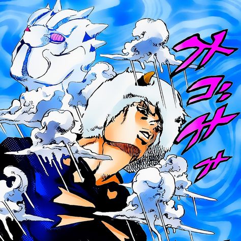 JOJO manga color Jojos Bizzare Adventure Weather Report, Weather Report Jojo Pfp, Jojo's Bizarre Adventure Weather Report, Weather Report Jojo Manga, Weather Jjba, Weather Jojo, Weather Report Wallpaper, Weather Report Jjba, Jjba Weather Report