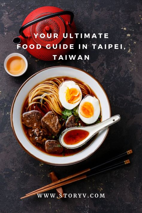 From street foods to night markets and restaurants, Taipei, Taiwan proves that there is an abundance of delicious meals. Taiwan Restaurant Design, Taipei Restaurant, Food Reference, Restaurant Design Inspiration, Street Foods, Food Style, Food Drinks Dessert, Taipei Taiwan, Restaurant Food