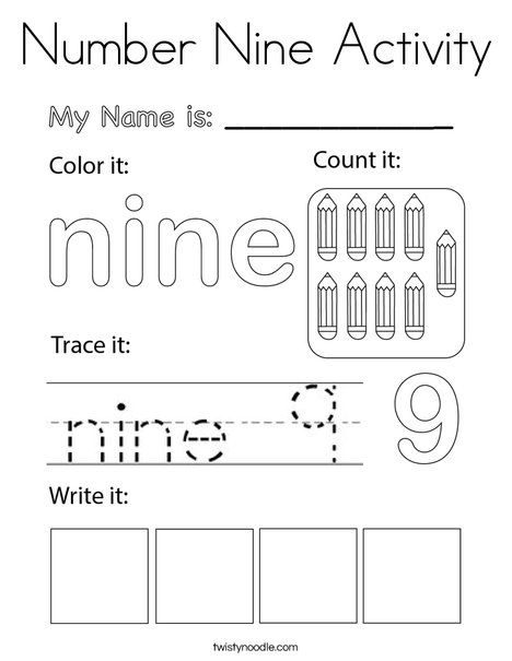 Number 7 Activity Kindergarten, English Poems For Kids, Numbers Activities, Handwriting Worksheets For Kids, Shapes Worksheet Kindergarten, 20 Number, Numbers Worksheet, Twisty Noodle, Kindergarten Prep