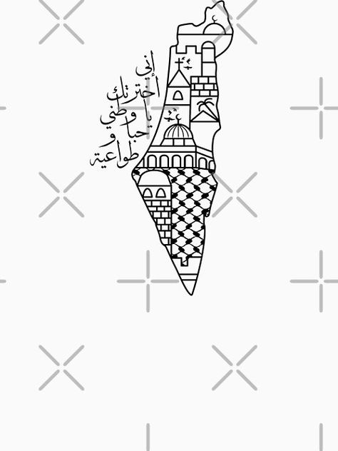 QualiTshirt Shop | Redbubble Lebanon Map Tattoo, Map Tattoos, Hand Embroidery Patterns Free, Hand Embroidery Videos, Embroidery Videos, Creative Gift Wrapping, Black Aesthetic Wallpaper, Line Illustration, Ideas For Instagram Photos