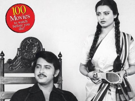 Rakesh roshan and Rekha in Hrishikesh Mukherjee's Khubsoorat (1980) - FRom 100 Years of Indian Cinema Rakesh Roshan, Learn Hindi, Indian Cinema, Indian Bollywood, 100 Years, Che Guevara, Historical Figures, Songs, Film