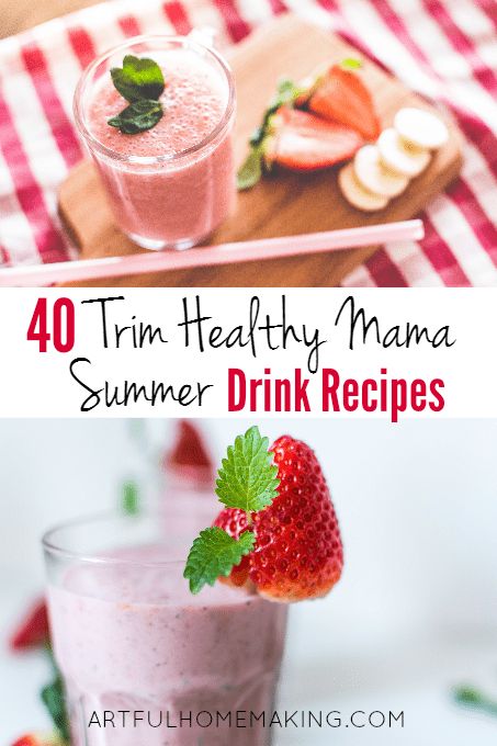 40 trim healthy mama summer drink recipes Smoothie Packets, Trim Healthy Mama Drinks, Trim Healthy Recipes, Trim Healthy Momma, Trim Healthy Mama Recipes, Summer Drink Recipes, Thm Recipes, Dairy Free Options, Health Breakfast