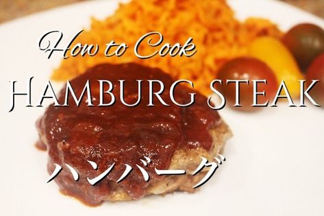 How to Cook Japanese Hamburg Steaks | It has grown on me! Hamburg Recipes, Japanese Ramen Restaurant, Hamburg Steak, Tonkatsu Sauce, Ramen Restaurant, Japanese Noodles, Japanese Ramen, Hamburger Recipes, Salisbury Steak