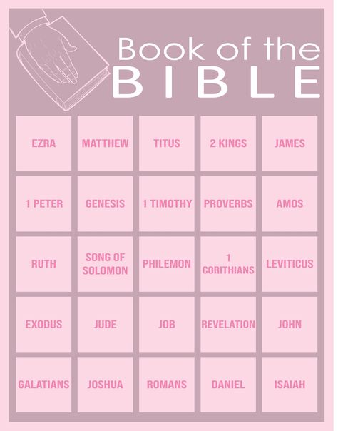 Printable Bible Bingo Game Cards Bible Bingo For Adults, Bible Bingo Printable Free, Christian Bingo, Bible Bingo, Bingo Printable Free, Bingo Ideas, Printable Christmas Bingo Cards, Christmas Bingo Cards, Church Games