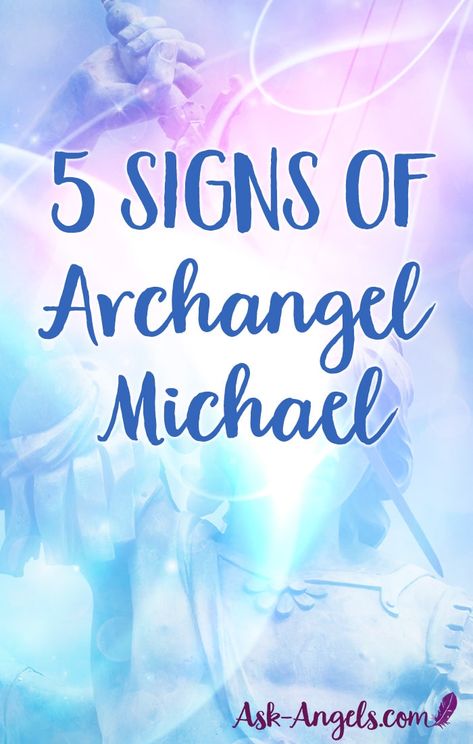 Arc Angle Michael, Arc Angel Michael Tattoo, Arc Angel Michael, Arc Angels, Arc Angel, Archangel Michael Tattoo, Pagan Life, St Michael Tattoo, St Michael Prayer