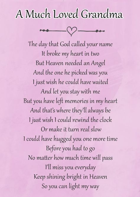 A Much Loved Grandma Memorial Graveside Poem Keepsake Card Includes Free Ground Stake F115 : Amazon.co.uk: Stationery & Office Supplies When Your Grandma Passes, What My Grandma Means To Me, Memorial Quotes For Grandmother, Grandma Passing Quotes, Quotes About Losing A Loved One Grandma, 1 Year Without You Grandma, Grandma Missing Quotes, Grandma Died Quotes, Grandma Poems From Grandkids