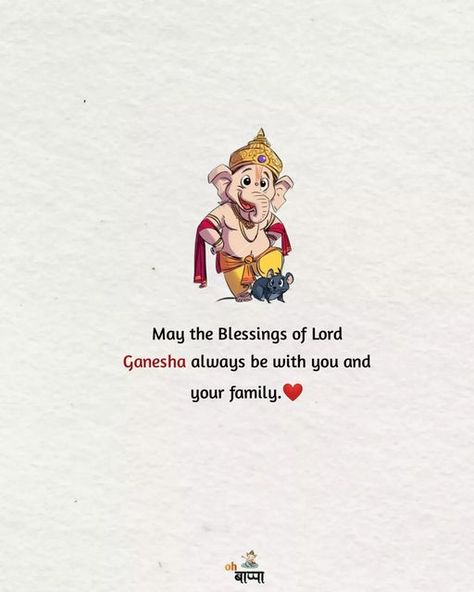 Ganesh Chaturthi Captions, Ganapati Quotes, Lord Ganesha Quotes, Ganesha Quotes, Ganesh Quotes, Ganpati Quotes, Gannu Bappa, Ganesh Chaturthi Quotes, Ganesha Artwork