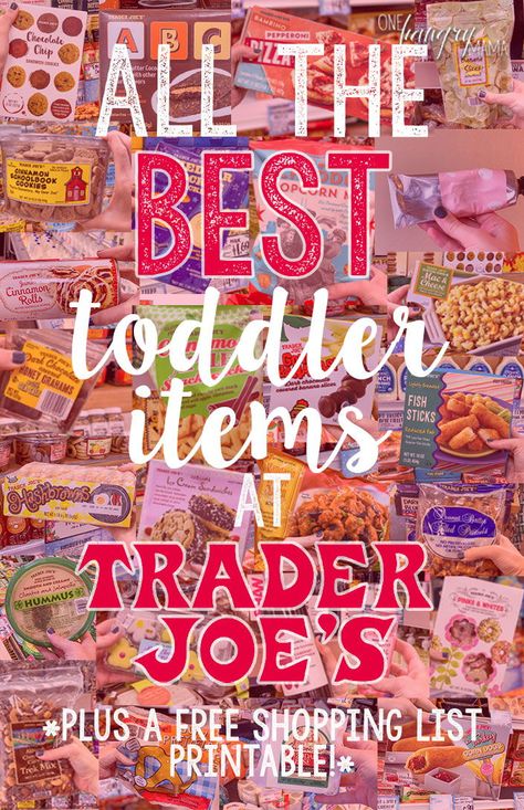 Kids Packaged Snacks, Snacks For Babies, Trader Joes Recipes Dinner, Healthy Baby Snacks, Trader Joes Recipes Healthy, Healthy Store Bought Snacks, Trader Joes Snacks, Best Trader Joes Products, Easiest Meals