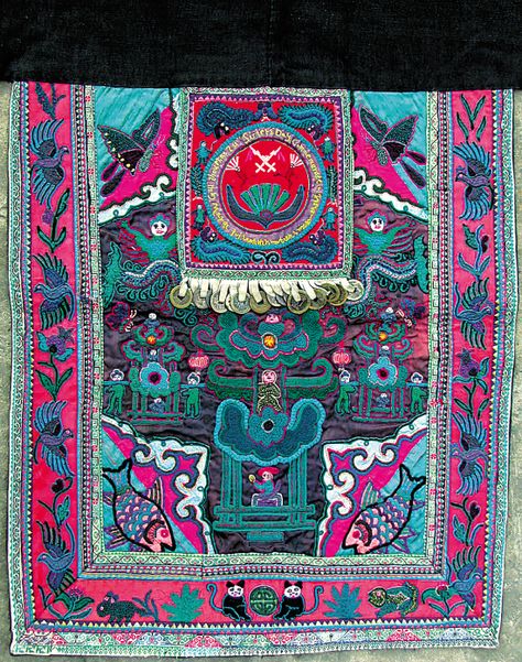 Traditional Miao Embroidery Miao Embroidery, Embroidery Circle, Hand Stitch, Baby Carriers, Winter Landscape, Handmade Accessories, Hand Stitching, Needlework, Rv