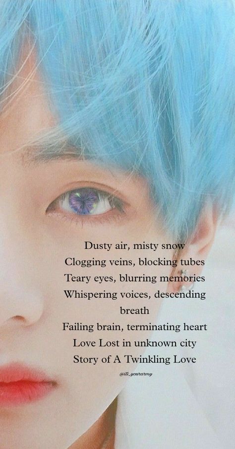 #V #kimtaehyung #taehyung #taetae #tae #btsV #Vquotes #Vwallpaper #Vimages #writingsforV #Vpics #yourarmy #armywrites #Bts #writingsforbts #btsarmywritings #bangtansonyeondan Letter For Kim Taehyung, Taehyung Teary Eyes, Bts Love Yourself Quotes, Biotechnology Art, True Beauty Quotes, V Quote, Likeable Quotes, Really Good Comebacks, Bts Cute