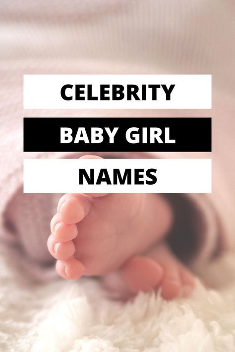 Celebrity Girl Names, Celebrity Kids Birthday Party, Pregnancy Quotes Funny, Pregnancy Announcement Pictures, Pregnancy Announcement To Parents, Pregnancy Announcement Photoshoot, Dog Pregnancy Announcement, Pregnancy First Trimester