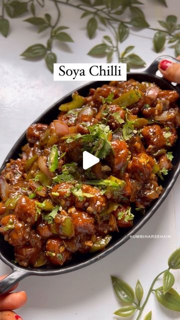 Soya Chilli Recipe Video, Soya Chunks Recipe Healthy, Soya Chunks Recipe Indian, Soya Chilli Recipe, Soya Chunks Recipe, Soya Recipe, Green Chilli Sauce, Soya Chunks, Heart Drawings