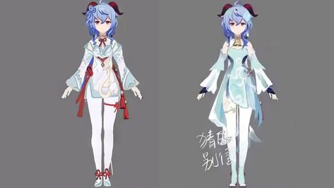 Ganyu Skin, White Tights, Koi Carp, New Skin, Genshin Impact, Koi, Cute Art, Two By Two, Character Design