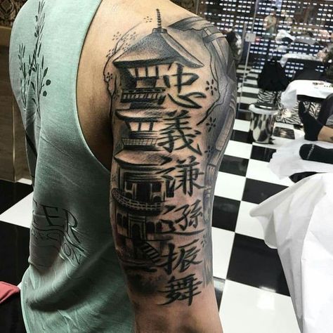 Chinese characters tattooed on a quarter sleeve | www.otziapp.com Chinese Sleeve Tattoos, Chinese Sleeve, Outer Bicep Tattoos, Chinese Character Tattoos, Tattoos Chinese, Samurai Tattoo Sleeve, Tricep Tattoos, Bicep Tattoo Men, Guerriero Samurai