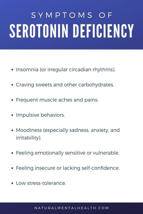 Impulse Control, Impulsive Behavior, Mental Health Facts, B Vitamins, Medical Knowledge, Feeling Insecure, Vitamin D3, Mental And Emotional Health, Health Info