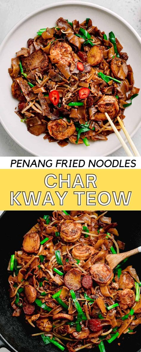 Char Kway Teow Recipe, Flat Rice Noodles, Char Kway Teow, Asian Food Recipes, Nyonya Food, Food To Try, Asian Noodle Recipes, Malaysian Cuisine, Singapore Food