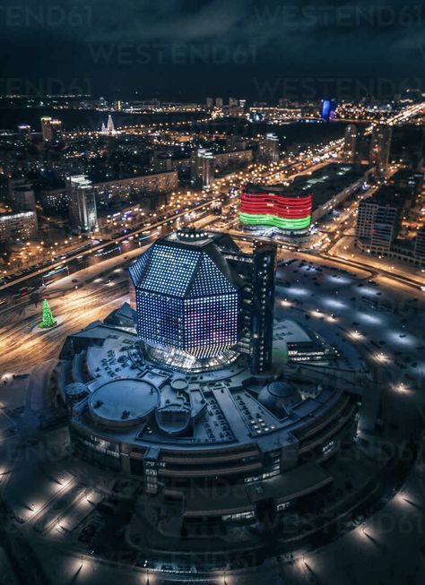 “Diamond of Knowledge” @ night - Minsk - National Library of Belarus Minsk Aesthetic, Belarus Aesthetic, Rich Rich, Minsk Belarus, National Library, European Tour, Travel Europe, Minsk, Belarus