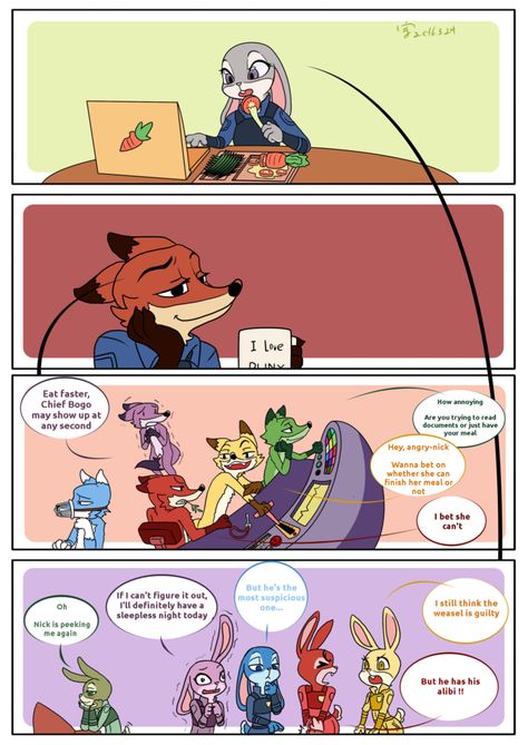 Inside Out Zootopia Zootopia Funny, Zootopia Fanart, Zootopia Nick And Judy, Zootopia Comic, Zootopia Art, Nick And Judy, Disney Zootopia, Funny Disney Jokes, Disney Jokes