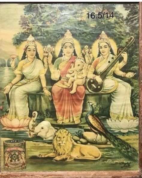 Jai Mata Parvati, Jai Mata Lakshmi, Jai Mata Saraswati, Jai Shri Ganesha, Jai Shri All Animals Balaji Tirupati, Ravivarma Paintings, Art Krishna, Ravi Varma, Pranayama Yoga, Raja Ravi Varma, Shiva Shankar, भगवान शिव, Saraswati Goddess