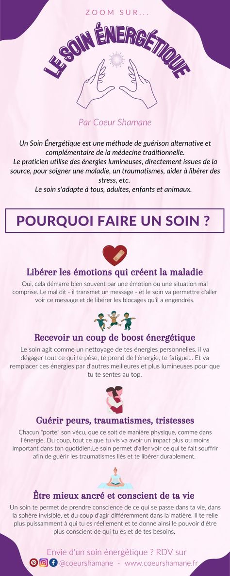 Zoom sur le soin énergétique par Coeur Shamane Spiritual Awakening Signs, Good Motivation, Montpellier, Acupuncture, Positive Attitude, Spiritual Awakening, Ayurveda, Positive Affirmations, Reiki