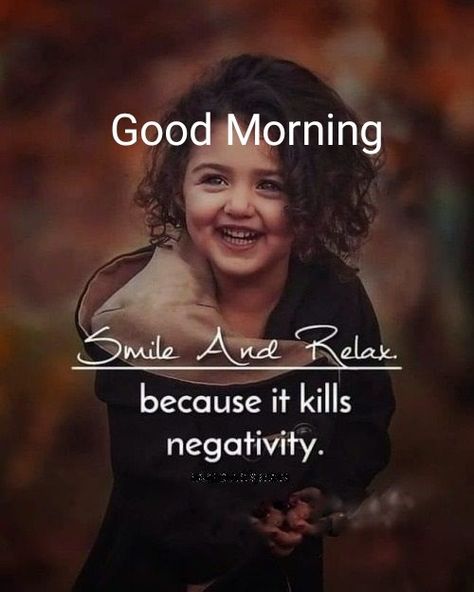 Good Morning For Him, Quotes Good Morning, Good Morning My Friend, Good Morning Greeting Cards, Positive Good Morning Quotes, Good Morning Sweetheart Quotes, Good Morning Sunshine Quotes, Happy Morning Quotes, Quotes Shayari