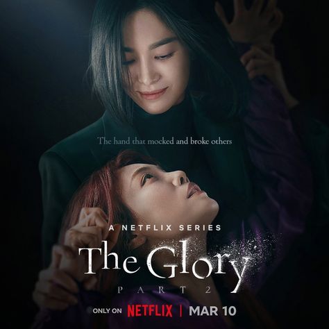 Katy Louise Saunders, The Glory Kdrama, Glory Kdrama, Character Posters, Korean Drama Series, Lee Do-hyun, Korean Drama Quotes, Drama Memes, Song Hye Kyo