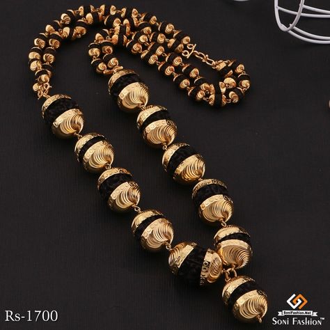 Rudraksha Mala Gold For Men, Rudraksha Jewelry For Men, Rudraksh Mala, Rudraksha Jewelry, Rudraksha Bracelet, Rudraksha Mala, Silver Chain For Men, Ganesh Images, Temple Design